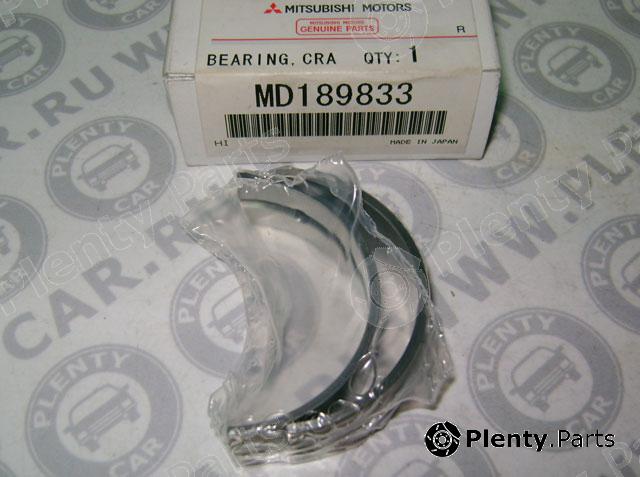 Genuine MITSUBISHI part MD189833 Replacement part