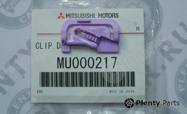 Genuine MITSUBISHI part MU000217 Replacement part