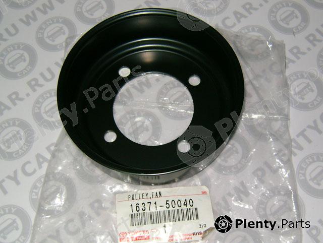 Genuine TOYOTA part 1637150040 Replacement part