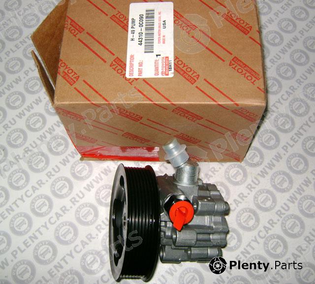 Genuine TOYOTA part 443100C090 Replacement part