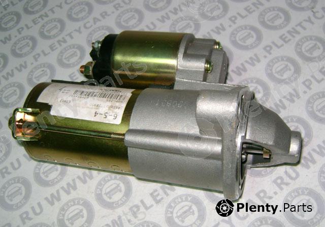 Genuine CHERY part 465Q2D3708950 Replacement part