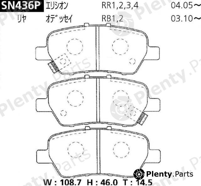  ADVICS / SUMITOMO part SN436P Replacement part