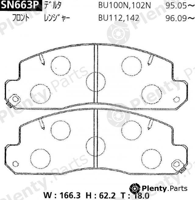  ADVICS / SUMITOMO part SN663P Replacement part