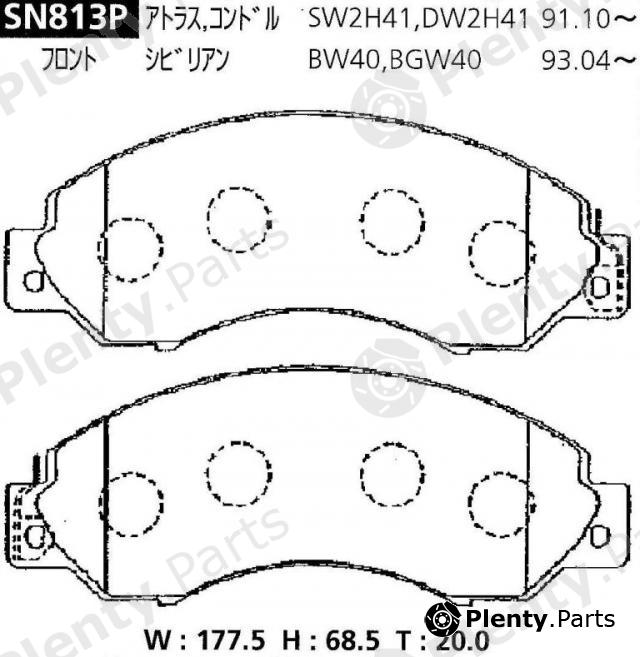  ADVICS / SUMITOMO part SN813P Replacement part