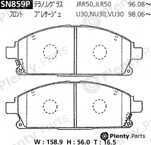  ADVICS / SUMITOMO part SN859P Replacement part