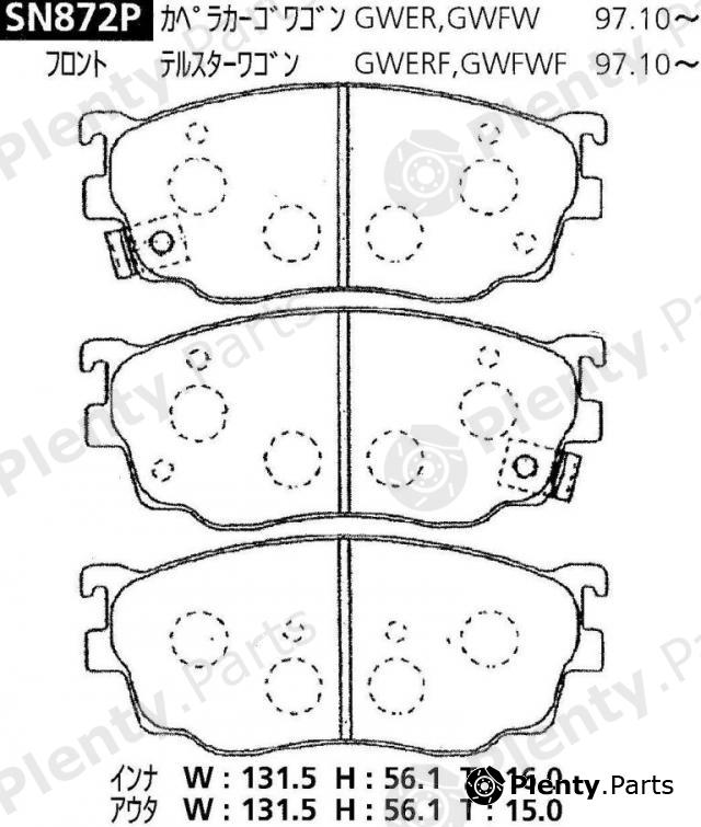  ADVICS / SUMITOMO part SN872P Replacement part
