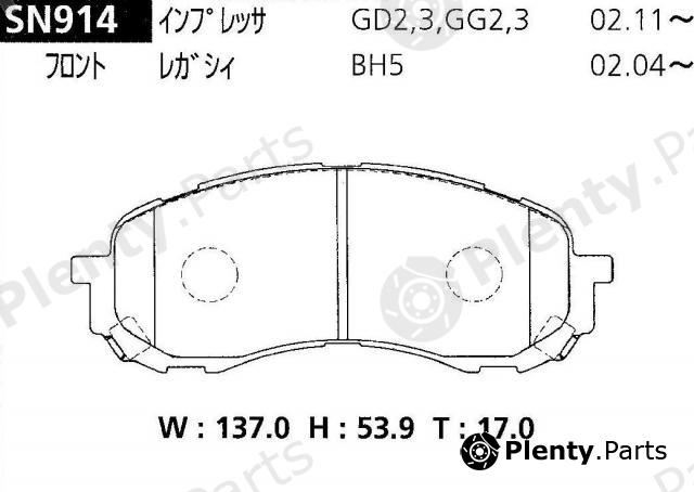  ADVICS / SUMITOMO part SN914 Replacement part