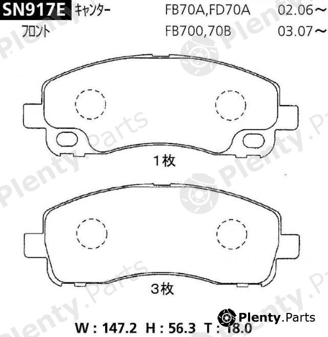  ADVICS / SUMITOMO part SN917E Replacement part