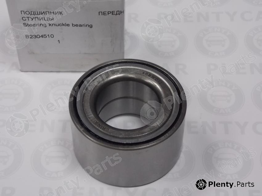 Genuine LIFAN part B2304510 Replacement part