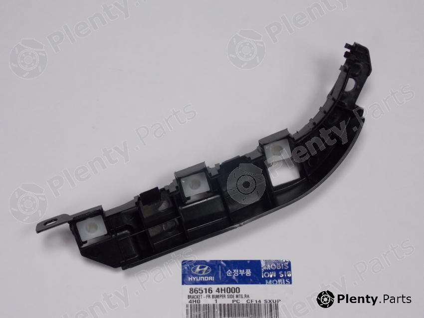 Genuine HYUNDAI / KIA (MOBIS) part 865164H000 Replacement part