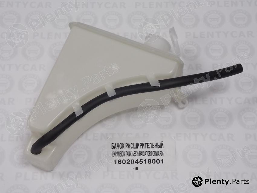 Genuine GEELY part 160204518001 Replacement part