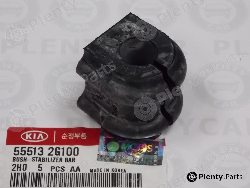 Genuine HYUNDAI / KIA (MOBIS) part 555132G100 Bearing Bush, stabiliser