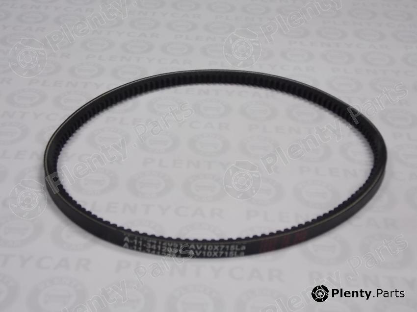 Genuine CHERY part A113412051 Replacement part