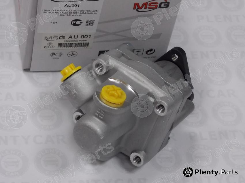 MSG part AU001 Replacement part