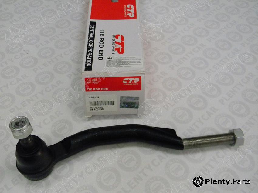  CTR part CEIS-29 (CEIS29) Replacement part