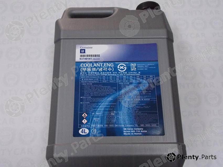 Genuine GENERAL MOTORS part 93740141 Replacement part