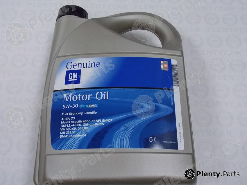 Genuine GENERAL MOTORS part 95599405 Replacement part