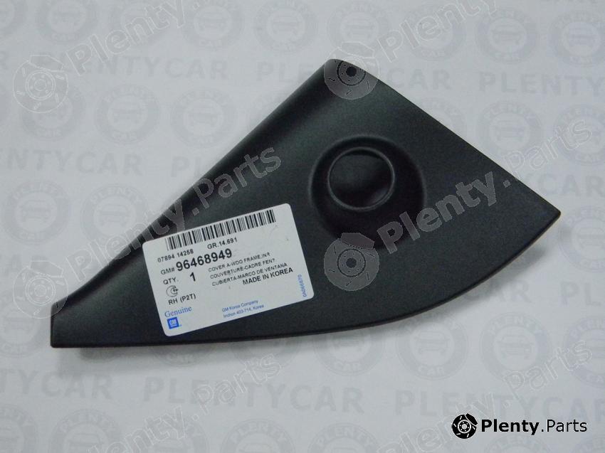 Genuine GENERAL MOTORS part 96468949 Replacement part