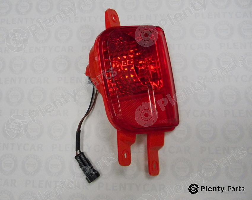 Genuine CHERY part T113732030BA Replacement part