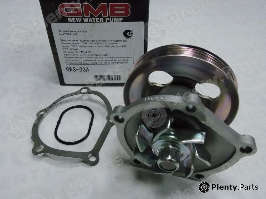  GMB part GWS33A Replacement part