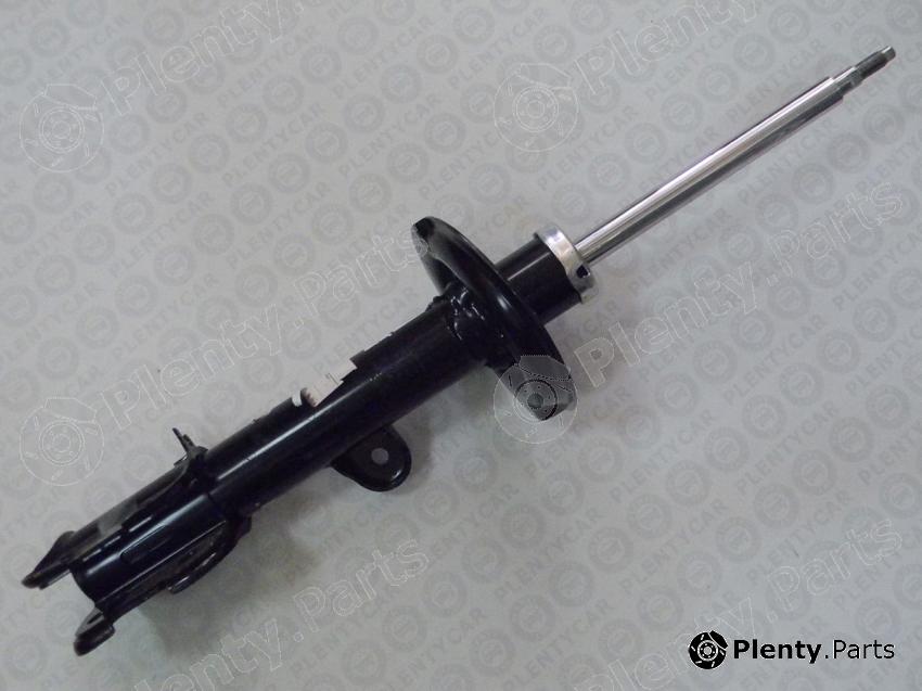 Genuine HYUNDAI / KIA (MOBIS) part 54650-2P500 (546502P500) Replacement part