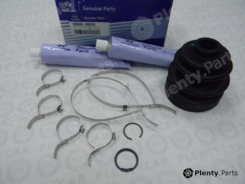 Genuine HYUNDAI / KIA (MOBIS) part 4950938E00 Bellow Set, drive shaft