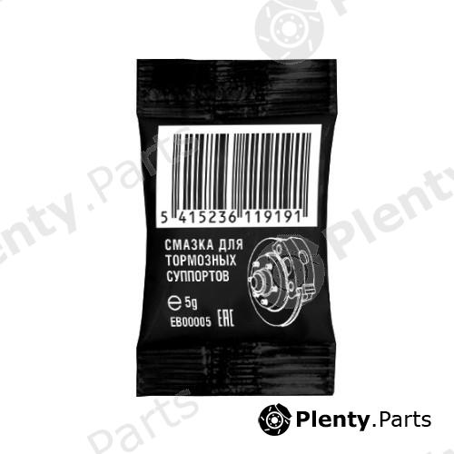  MILES part EB00005 Replacement part