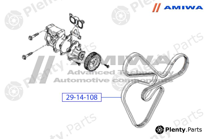  AMIWA part 29-14-108 (2914108) Replacement part