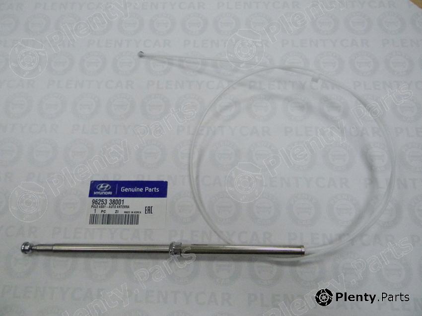 Genuine HYUNDAI / KIA (MOBIS) part 9625338001 Replacement part