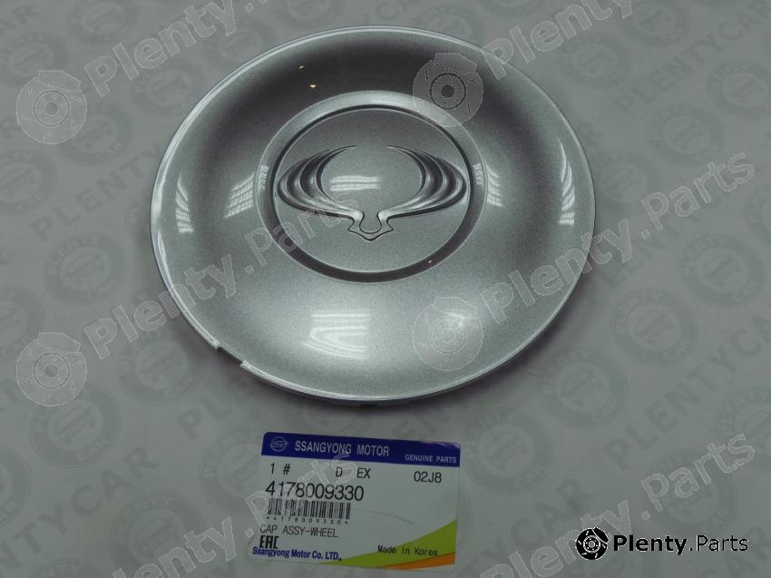 Genuine SSANGYONG part 4178009330 Replacement part