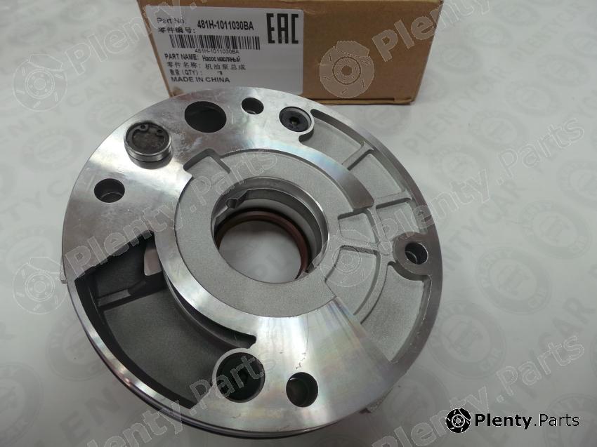 Genuine CHERY part 481H1011030BA Replacement part