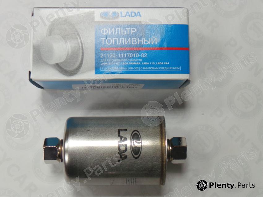 Genuine LADA part 21120111701082 Replacement part