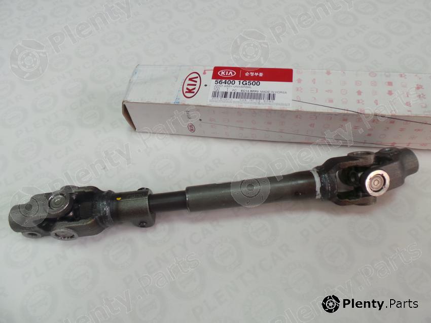 Genuine HYUNDAI / KIA (MOBIS) part 564001G500 Replacement part