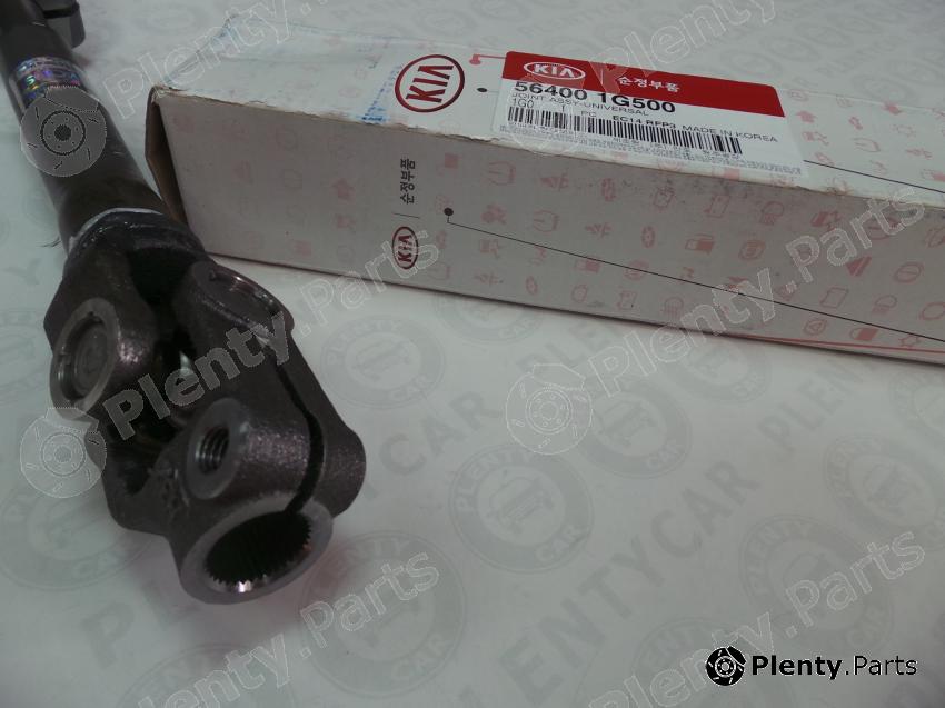 Genuine HYUNDAI / KIA (MOBIS) part 564001G500 Replacement part