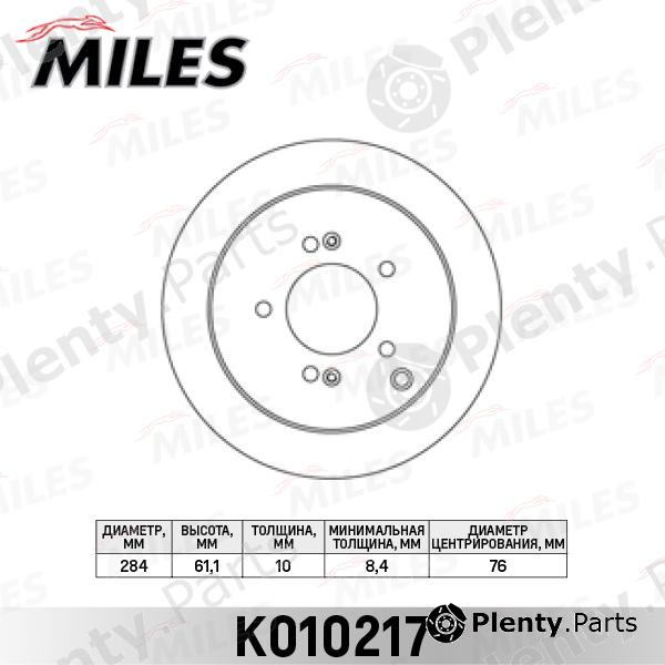  MILES part K010217 Replacement part