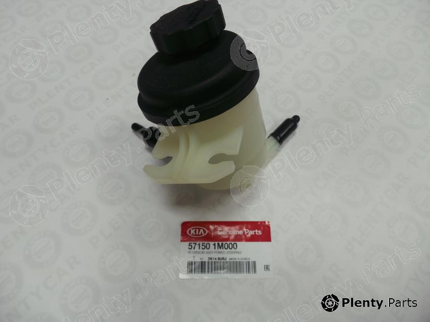 Genuine HYUNDAI / KIA (MOBIS) part 571501M000 Replacement part