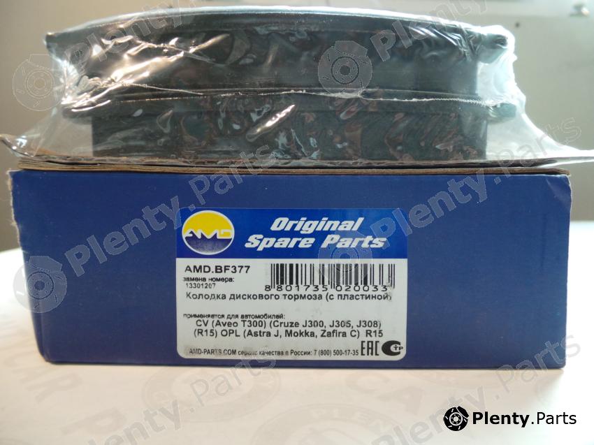  AMD part AMD.BF377 (AMDBF377) Replacement part