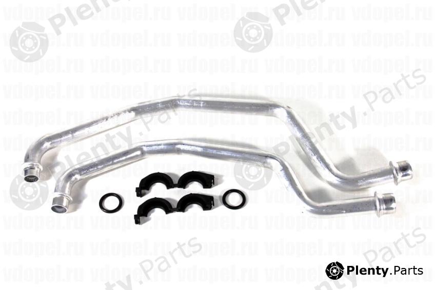 Genuine GENERAL MOTORS part 13263331 Replacement part