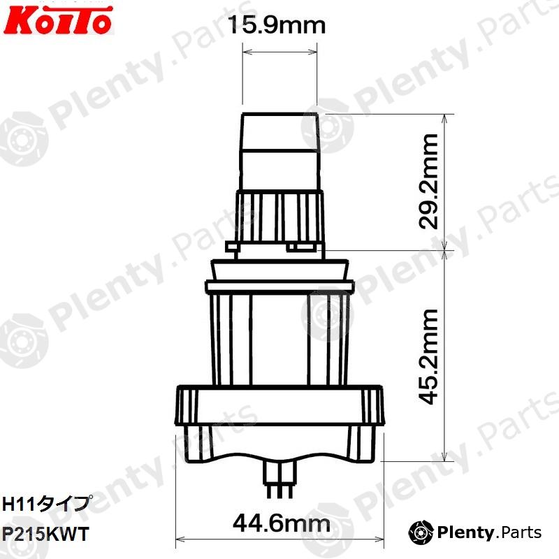  KOITO part P215KWT Replacement part