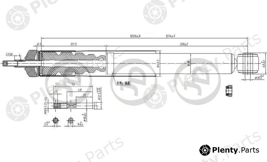  JD part JAA0094 Replacement part