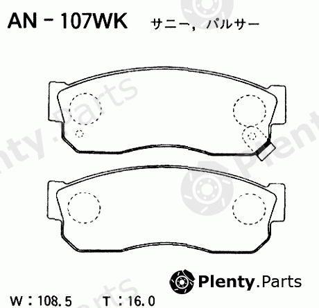  AKEBONO part AN-107WK (AN107WK) Brake Pad Set, disc brake