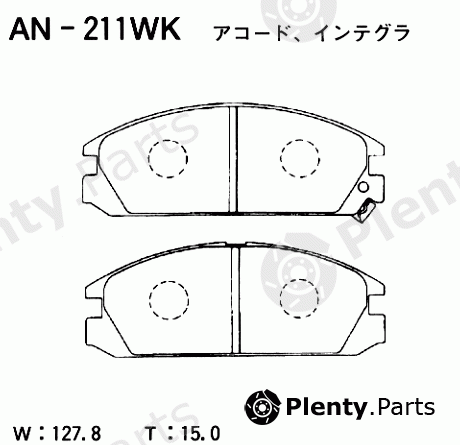  AKEBONO part AN-211WK (AN211WK) Brake Pad Set, disc brake