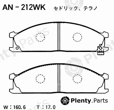  AKEBONO part AN-212WK (AN212WK) Brake Pad Set, disc brake