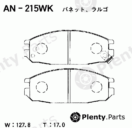  AKEBONO part AN-215WK (AN215WK) Replacement part