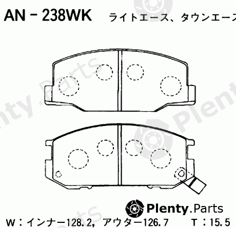  AKEBONO part AN-238WK (AN238WK) Brake Pad Set, disc brake