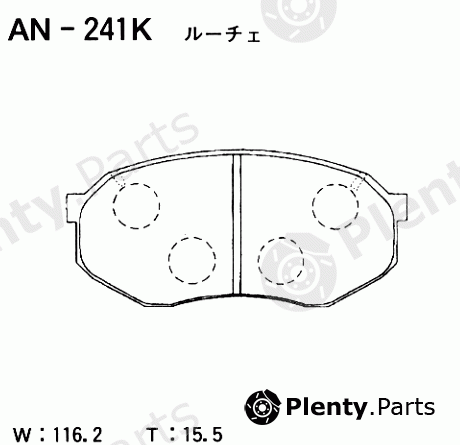  AKEBONO part AN-241K (AN241K) Brake Pad Set, disc brake