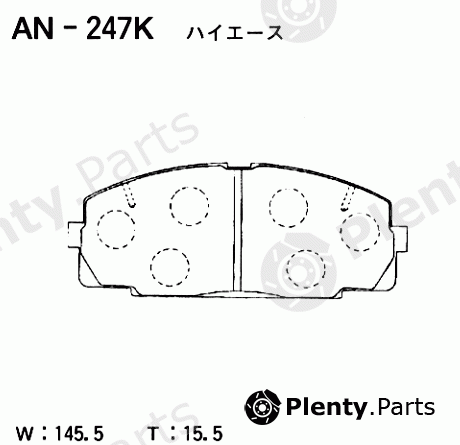  AKEBONO part AN-247K (AN247K) Brake Pad Set, disc brake