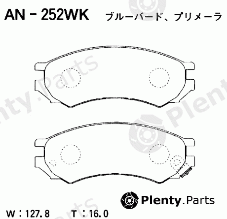 AKEBONO part AN-252WK (AN252WK) Replacement part