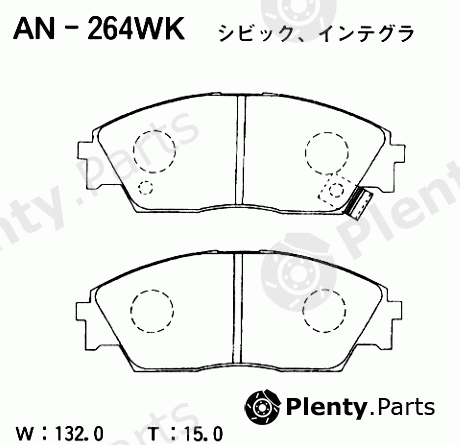  AKEBONO part AN-264WK (AN264WK) Replacement part