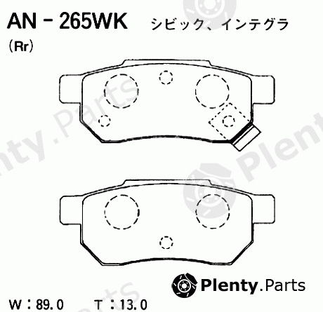  AKEBONO part AN-265WK (AN265WK) Brake Pad Set, disc brake